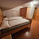 Haus Gaichtspitzblick شقة وزنباك أمليش