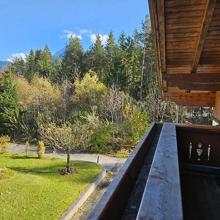 Haus Gaichtspitzblick ヴァイセンバッハ・アム・レッヒ