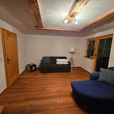 Апартаменты Haus Gaichtspitzblick *